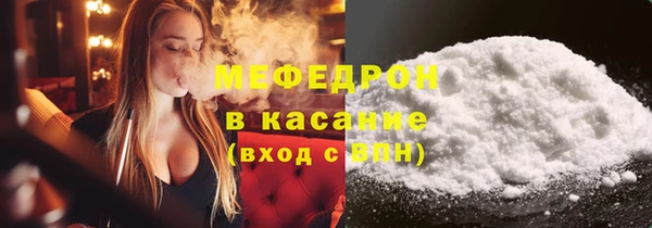 mix Богородицк